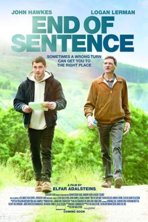 Конец предложения онлайн