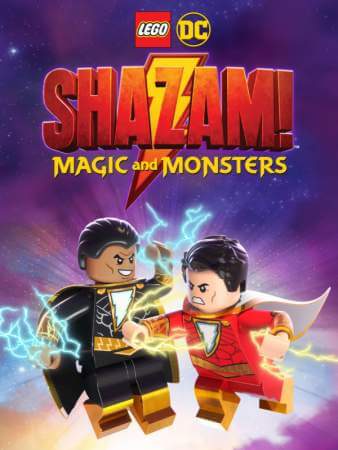 Лего Шазам: Магия и монстры онлайн