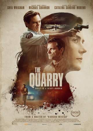 Карьер онлайн