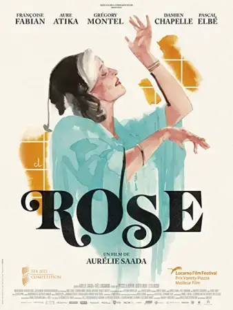 Роза онлайн