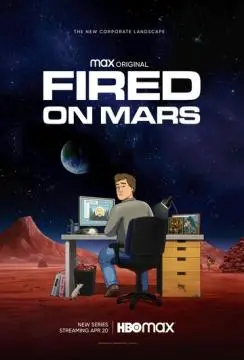 Уволен на Марсе онлайн