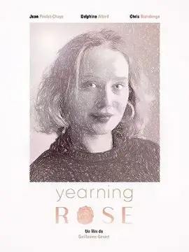 Томная роза онлайн