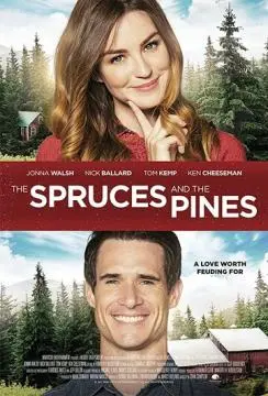 Звёзды сошлись под Рождество онлайн