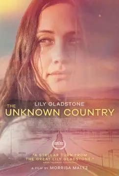 Неизвестная страна онлайн