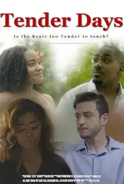 Сложные дни онлайн